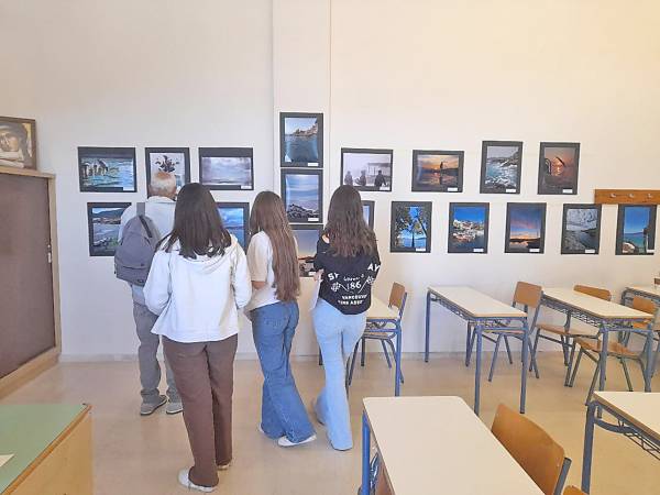 Μαθητικός φωτογραφικός διαγωνισμός στην Καρδαμύλη
