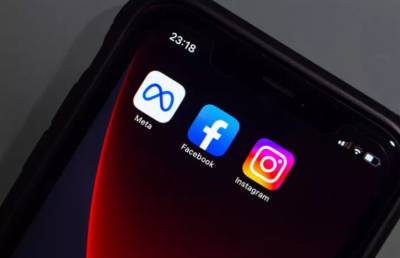 Κομισιόν: Ξεκινά έρευνα κατά του Facebook και του Instagram