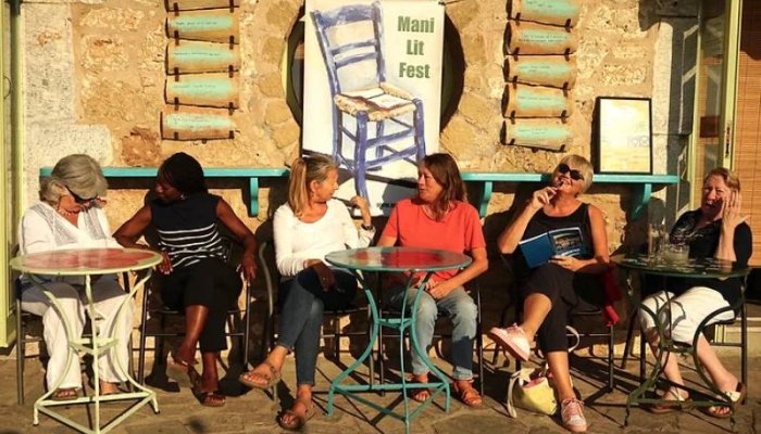 Φεστιβάλ λογοτεχνίας στη Στούπα