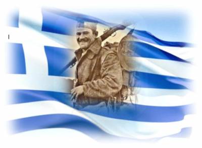 Η ιστορική επέτειος της 28ης Οκτωβρίου 1940 με μια άλλη ματιά...