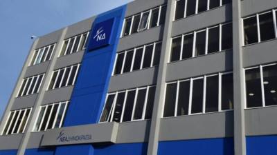 Σήμερα οι εσωκομματικές εκλογές της Νέας Δημοκρατίας