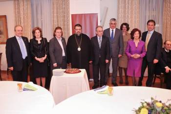 Εκοψάν πίτα στο Μανιατάκειο Ιδρυμα