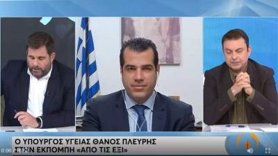 Παράταση των μέτρων κατά της πανδημίας για μια εβδομάδα προανήγγειλε ο Πλεύρης (βίντεο)