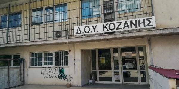 Επίθεση με τσεκούρι στην Κοζάνη: Αρχίζει σήμερα η δίκη