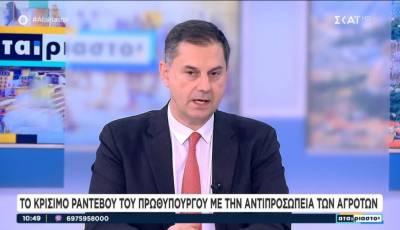 Θεοχάρης: Πρόστιμα από 1.500 ευρώ σε όσους δεν έχουν POS μέχρι τέλος Φεβρουαρίου (Βίντεο)