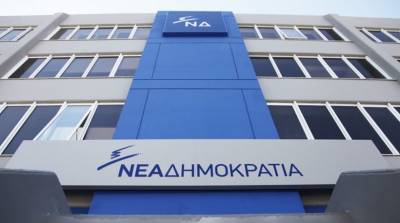 Ανώτατη πηγή της ΝΔ: &quot;Μία κάλπη στην ψηφοφορία για την υπόθεση NOVARTIS&quot;