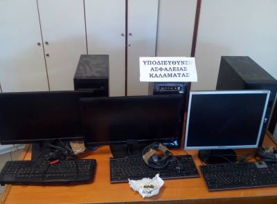 Τέσσερις συλλήψεις για &quot;φρουτάκια&quot; και χασίς σε καφέ μπαρ στην Καλαμάτα