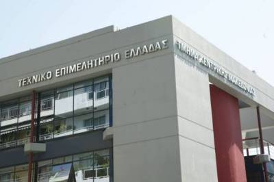 Ξεκίνησε από το ΤΕΕ η καταγραφή των δημοσίων κτιρίων ώστε να γίνουν προσβάσιμα σε όλους