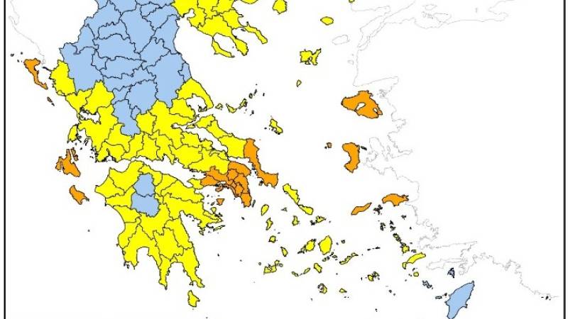 Πολύ υψηλός κίνδυνος πυρκαγιάς σήμερα για 4 περιφέρειες