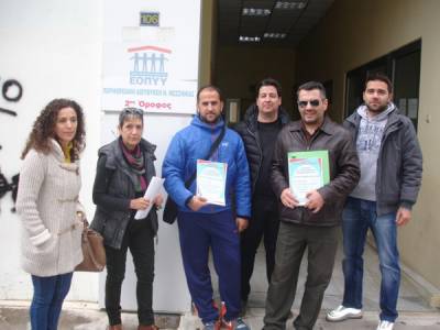 Μεγάλη η συμμετοχή φυσικοθεραπευτών στην απεργία