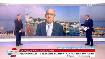 Σύνοδος ΝΑΤΟ τον Ιούλιο: Θα καθορίσει τις εξελίξεις η συνάντηση Πούτιν - Ερντογάν