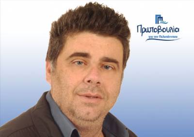 Μεσσηνία: Υποψήφιος με τον Νίκα ο Γιώργος Πετρουλάκης