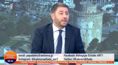 Ανδρουλάκης: Η υπόθεση των παρακολουθήσεων θα πάει μέχρι τέλους (Βίντεο)