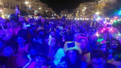 Περί Καρναβαλιού και σχετικών εκδηλώσεων