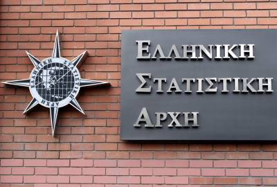 ΕΛΣΤΑΤ: Στο 3,4% ο πληθωρισμός τον Οκτώβριο