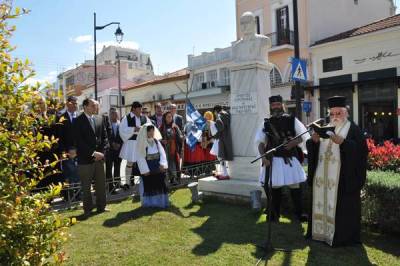 Ομιλία για τον Αναγνωσταρά «Στο κύμα»