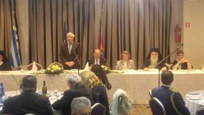 Παυλόπουλος: "Τα διδάγματα του Μεσσηνιακού Λαού πρέπει να τα μεταλαμπαδεύσουμε"