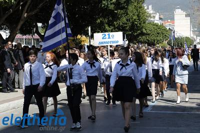 Η Καλαμάτα γιόρτασε την 25η Μαρτίου με την καθιερωμένη παρέλαση (βίντεο-φωτογραφίες)