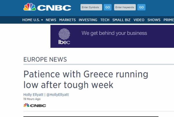 CNBC: Οι δανειστές χάνουν την υπομονή τους με την Ελλάδα
