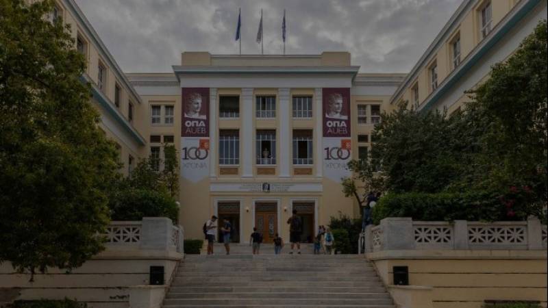 Ο μαθητικός διαγωνισμός «Ερμής» έρχεται για 6η συνεχόμενη χρονιά