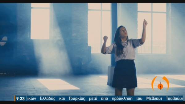 Για πρώτη φορά ο εθνικός ύμνος της Ελλάδας στη νοηματική (βίντεο)