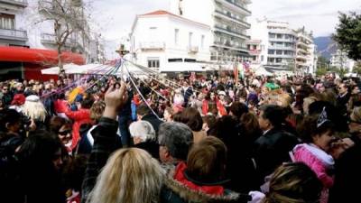 Οι αποκριάτικες εκδηλώσεις στο Δήμο Καλαμάτας