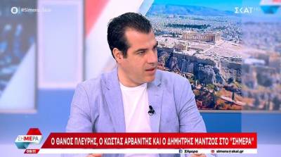 Πλεύρης: Έχουμε ξεκαθαρίσει ότι μόνος κυβερνητικός εταίρος θα μπορούσε να είναι το ΠΑΣΟΚ (Βίντεο)