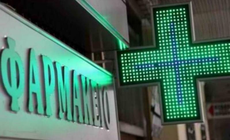 Μεσσηνία: Σε κανονικούς ρυθμούς επιστρέφουν τα Φαρμακεία