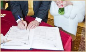 Μείωση τέλους πολιτικών γάμων στην Καλαμάτα