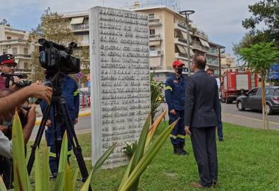 Καλαμάτα: Επιμνημόσυνη δέηση για τα θύματα των σεισμών του 1986