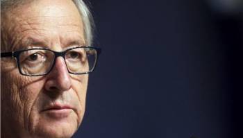 Γιούνκερ: ''Το grexit έχει φύγει οριστικά από το τραπέζι"