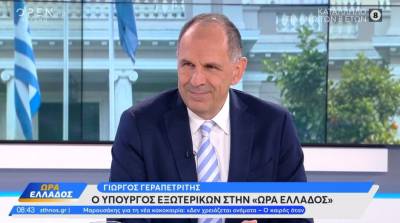 Γεραπετρίτης: Δεν υπάρχει περίπτωση να βρεθούμε ξαφνικά με έναν τεράστιο αριθμό μεταναστών (Βίντεο)