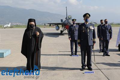 Καλαμάτα: Την γιορτή της Πολεμικής Αεροπορίας τίμησε η 120 ΠΕΑ (βίντεο-φωτογραφίες)