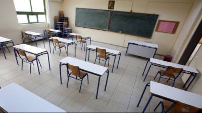 Ξεκινούν από σήμερα οι αιτήσεις για μόνιμο διορισμό 5.486 εκπαιδευτικών