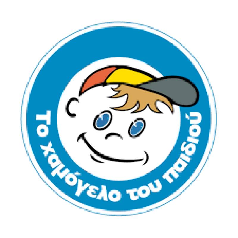 Χαμόγελο του Παιδιού: Συναγερμός στη Θεσσαλονίκη για εξαφάνιση 12χρονης