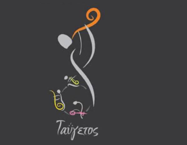 Μουσική Σύναξη και φέτος στην Αλαγονία Ταϋγέτου