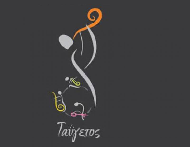 Μουσική Σύναξη και φέτος στην Αλαγονία Ταϋγέτου