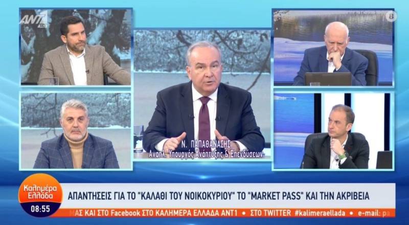 Παπαθανάσης: 14 εβδομάδες δεν έχουν αυξηθεί τα προϊόντα στο καλάθι (Βίντεο)