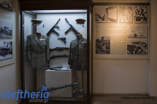Κάλεσμα στο κοινό από το Μουσείο Στρατιωτικής Ιστορίας Καλαμάτας