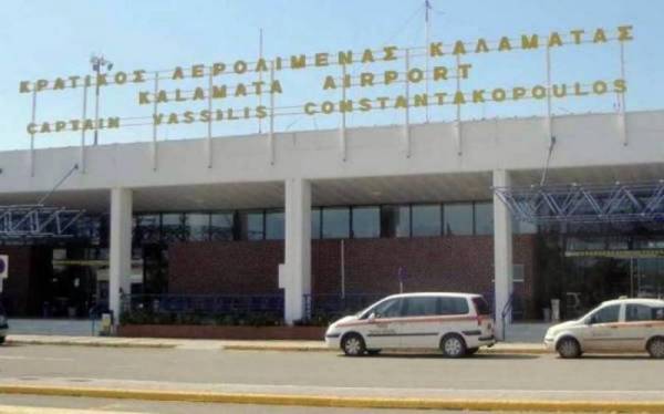 Επερώτηση Μπούζα για το αεροδρόμιο της Καλαμάτας