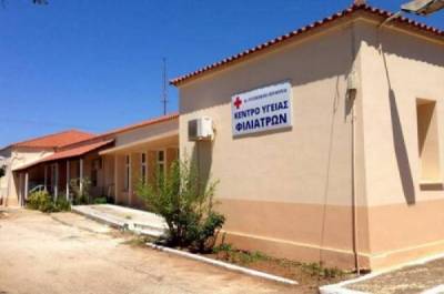 Νέος ιατροτεχνολογικός εξοπλισμός στο Κέντρο Υγείας Φιλιατρών