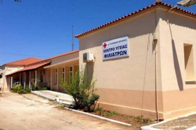 Νέος ιατροτεχνολογικός εξοπλισμός στο Κέντρο Υγείας Φιλιατρών