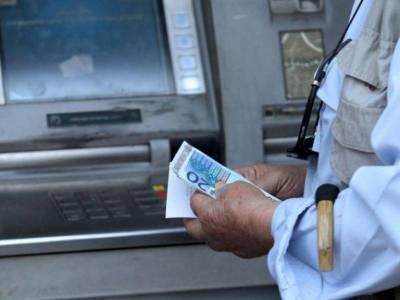 Παμπελοποννησιακή συγκέντρωση συνταξιούχων στην Καλαμάτα
