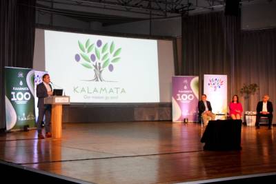 Καλαμάτα: Στην Ευρωπαϊκή Επιτροπή σήμερα το Κλιματικό Συμβόλαιο