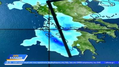 Καιρός 02/11/2023: Τοπικές βροχές σε Δυτικά, Βόρεια και Ανατολικό Αιγαίο