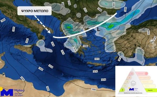 Καιρός: Ψυχρό μέτωπο θα διασχίσει την Ελλάδα από το βράδυ της Δευτέρας - Τι θα προκαλέσει