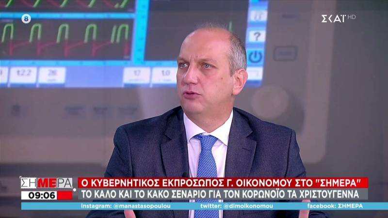 Οικονόμου για εκκλησίες: Θα επιβληθεί πρόστιμο στον πιστό, ο ιερέας δεν είναι ιδιοκτήτης του ναού (Βίντεο)