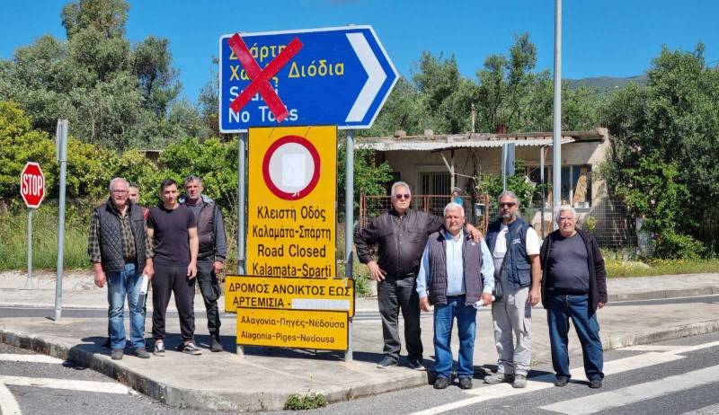Αγανάκτηση για υποβάθμιση της περιοχής του Ταϋγέτου - Την Τετάρτη η συγκέντρωση διαμαρτυρίας κατοίκων και φορέων (βίντεο)