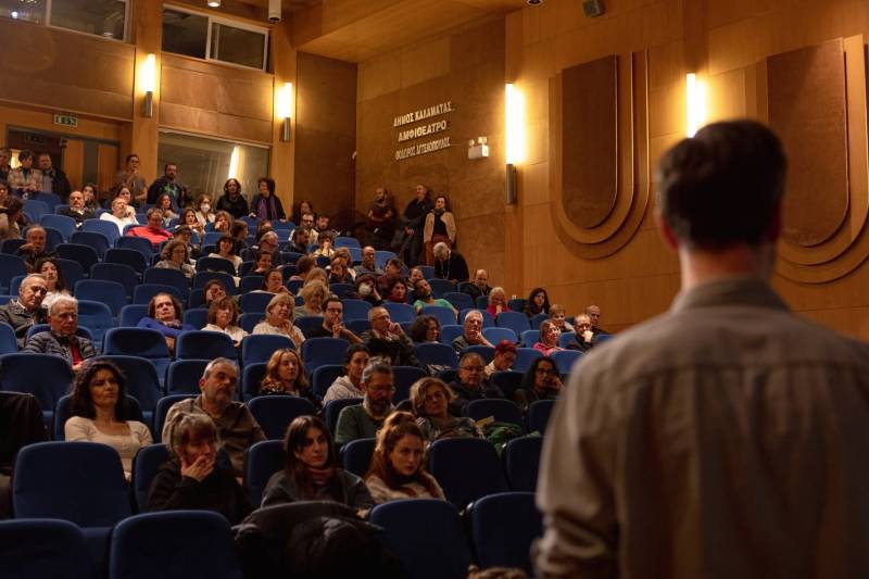 Πλούσιο πρόγραμμα και δωρεάν προβολές στο 12ο Διεθνές Φεστιβάλ Ντοκιμαντέρ Πελοποννήσου