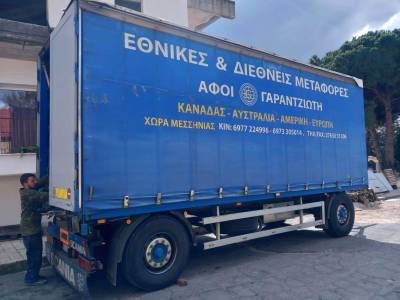 Δήμος Πύλου-Νέστορος: Εστάλη η ανθρωπιστική βοήθεια στου σεισμόπληκτους